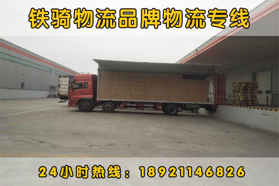 江陰到岳陽(yáng)物流貨運(yùn)專線
