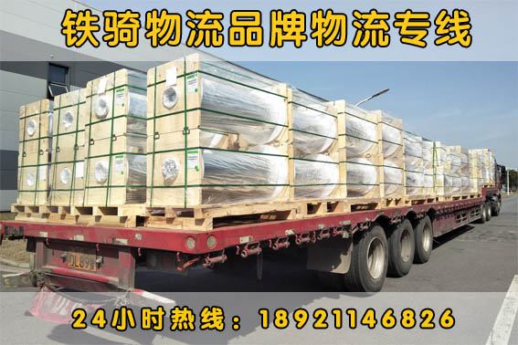 江陰到吉安物流貨運(yùn)專線