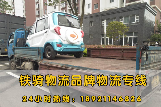 江陰到宜昌物流貨運(yùn)專線